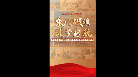 历史复古光影图文标题片头