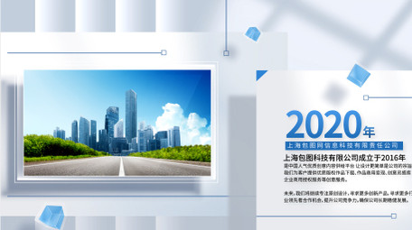 光影效果项目介绍图文展示AE模板