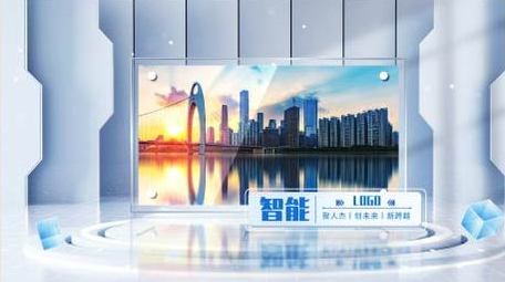 明亮三维商务图文动画展示AE模版