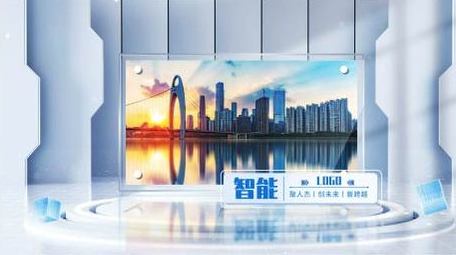 明亮三维商务图文动画展示AE模版