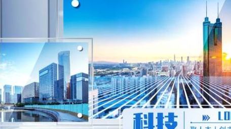 明亮三维商务图文动画展示AE模版