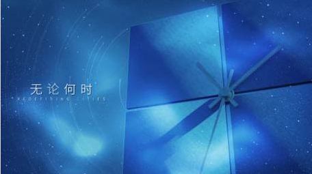 震撼创意质感快闪片头AE模板