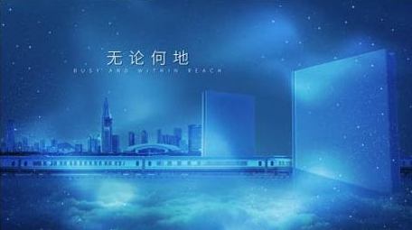 震撼创意质感快闪片头AE模板