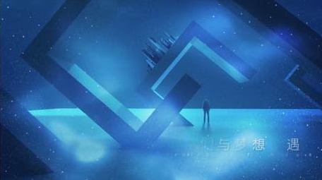 震撼创意质感快闪片头AE模板