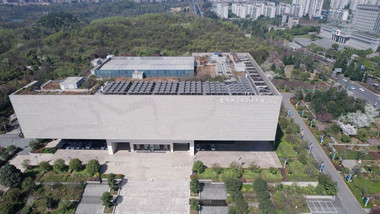 贵阳地标贵阳城市规划展览馆航拍