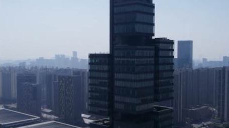 贵州贵阳201大厦地标航拍
