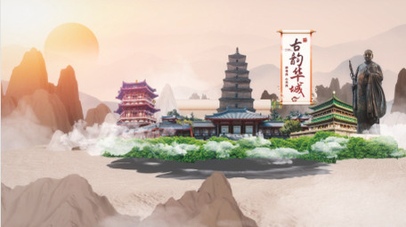 中国风画卷文旅图文宣传片头AE模板