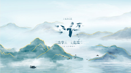 简洁国潮水墨片头AE模板