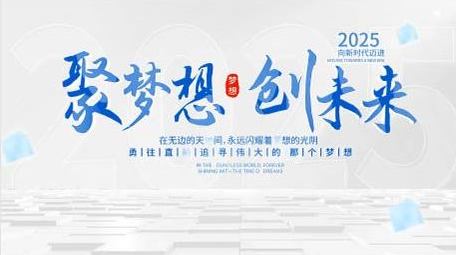 立体清透文字标题AE模板