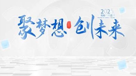 立体清透文字标题AE模板