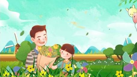 唯美父亲节动画展示背景视频