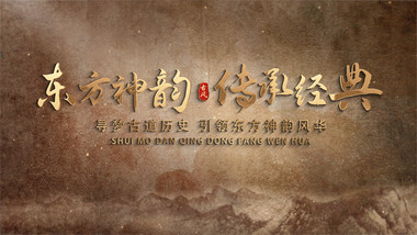 光影质感活动背景AE模板