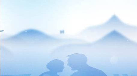 清新父亲节文案片头AE模板