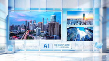 明亮<strong>科技</strong>动画<strong>图文</strong>展示AE模版