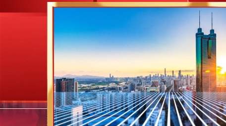 党政发展历史大事记图文AE模版