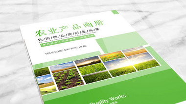 农业宣传册三维展示片头AE模板