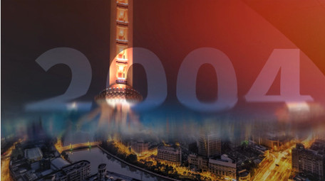 翻页标题创意质感片头AE模板