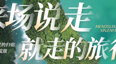 翻页标题创意质感片头AE模板