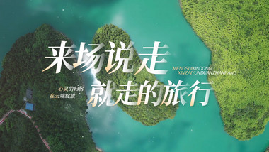 翻页标题创意质感片头AE模板
