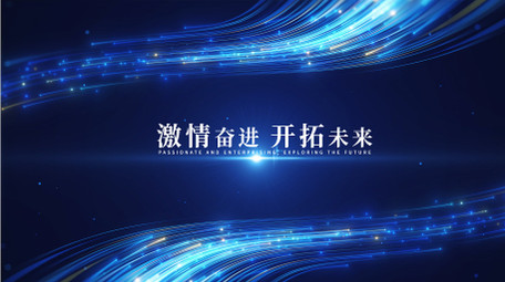 简洁光线穿梭片头AE模板