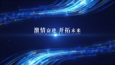 简洁光线穿梭片头AE模板