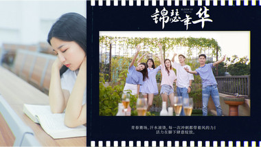 简洁复古胶片毕业季纪念图文展示AE模板