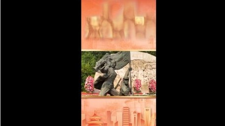 建党104周年图文展示竖版视频