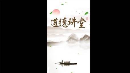 水墨穿梭标题展示片头AE模板