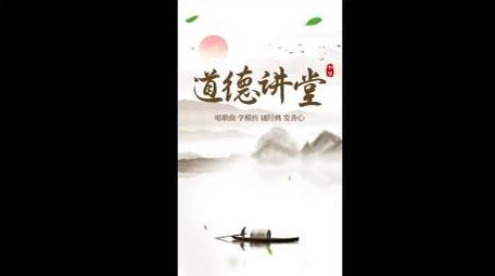 水墨穿梭标题展示片头AE模板