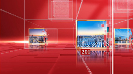 三维立体党政大事记图文AE模版