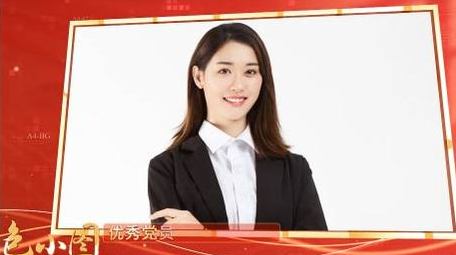 党政立体旋转背景边框AE模板