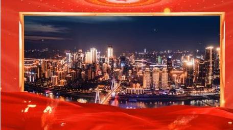 简洁<strong>党政</strong>建党节文字边框AE模板