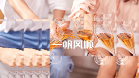 创意时尚毕业季快闪纪录片ae模板