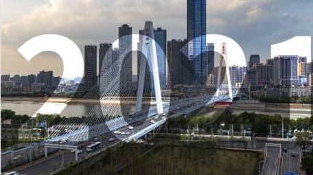 翻页效果明亮标题展示AE模板