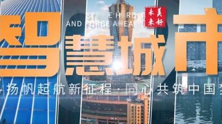 创意分屏标题片花AE模板