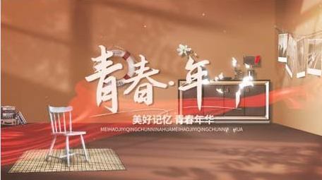 光影怀旧图文标题展示AE模板