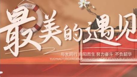 光影怀旧图文标题展示AE模板