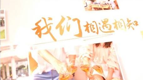 立体旋转照片墙图文汇聚AE模板