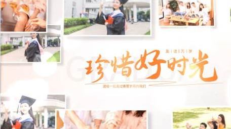 立体旋转照片墙图文汇聚AE模板