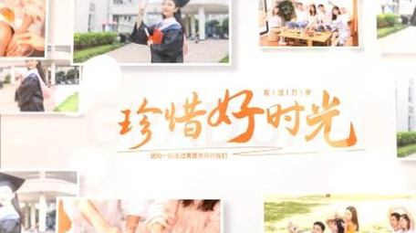 立体旋转照片墙图文汇聚AE模板