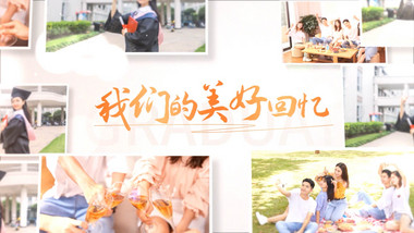 立体旋转照片墙图文汇聚AE模板