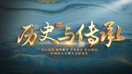 光影国潮粒子飘散文字片头AE模板