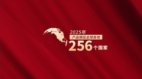 金色数据小标题文字AE模版