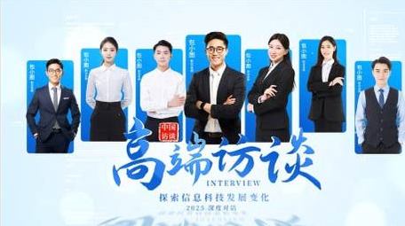 清新明亮人物介绍片头AE模板