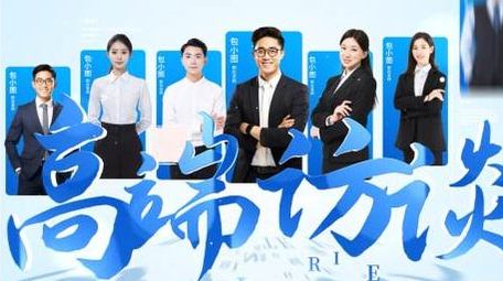 清新明亮人物介绍片头AE模板