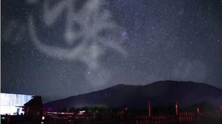 浪漫唯美光影片头AE模板