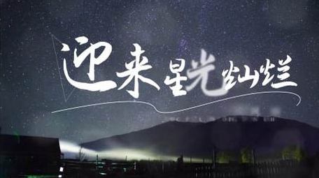 浪漫唯美光影片头AE模板