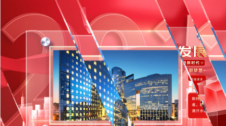 立体玻璃质感党政图文展示AE模版