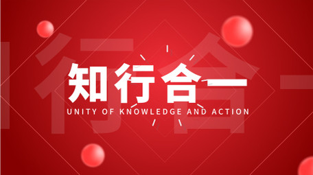 党政活动会议快闪AE模板