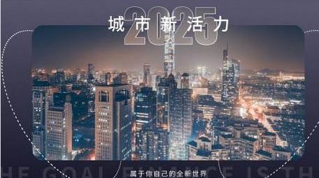 简约清新简约地产快闪图文宣传AE模板